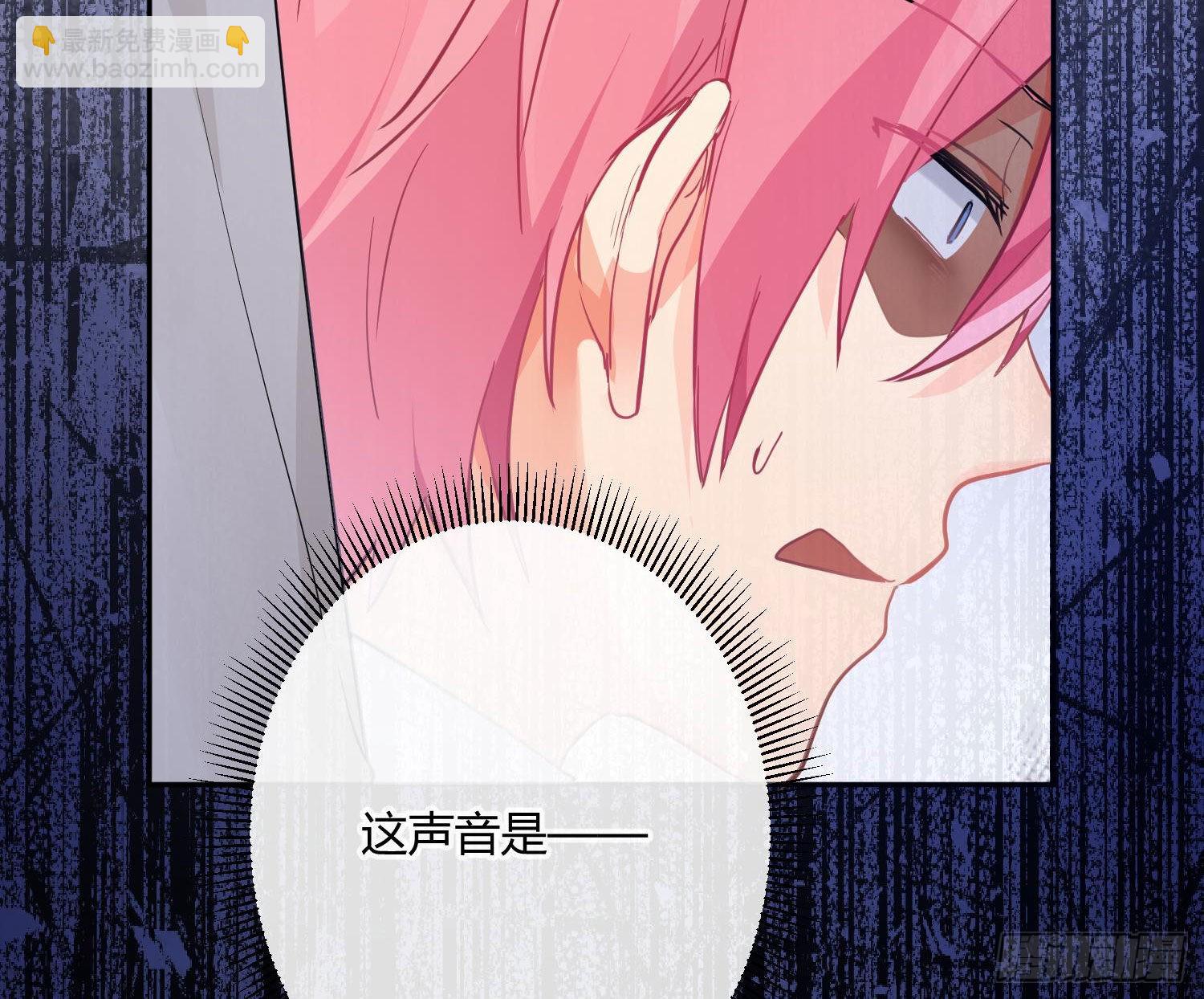 102 第85话：禁锢(1/2)-第101话