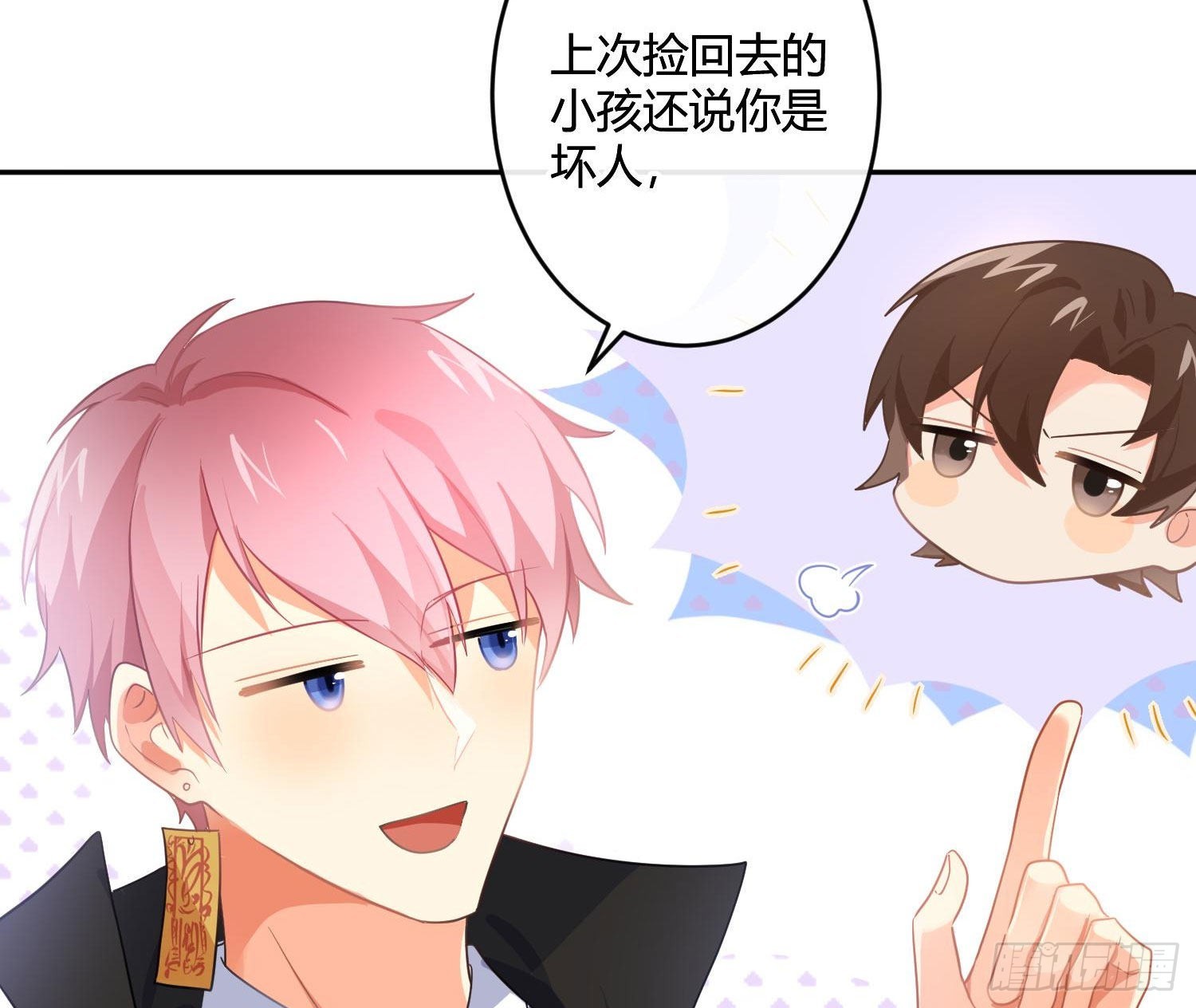 104 第87话：冲动的必然(1/2)-第103话