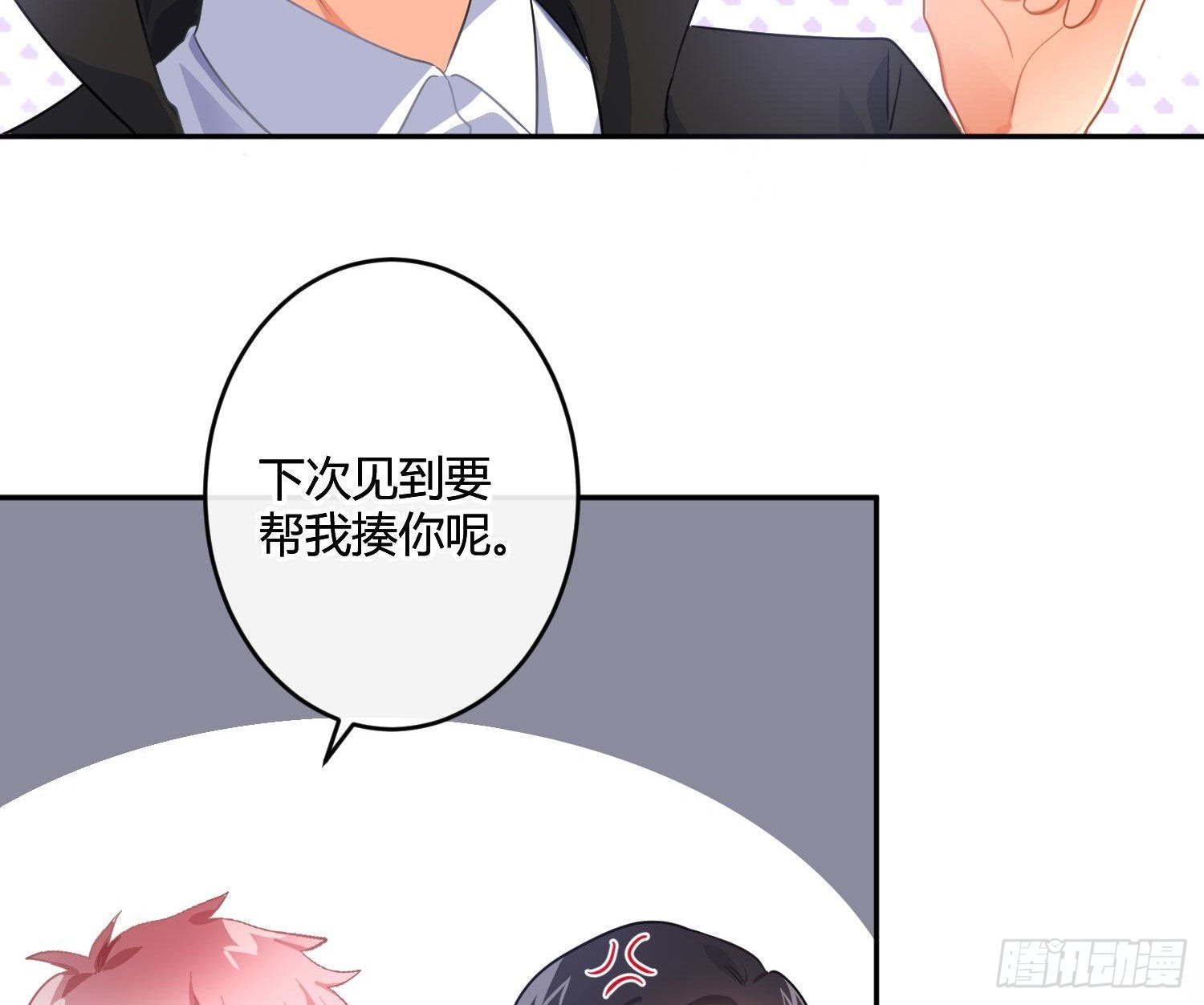 104 第87话：冲动的必然(1/2)-第103话