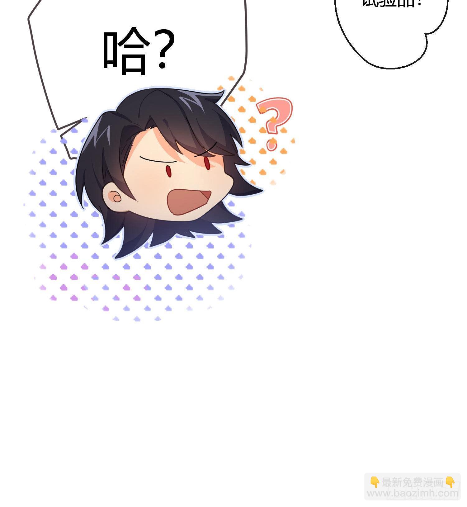 104 第87话：冲动的必然(1/2)-第103话