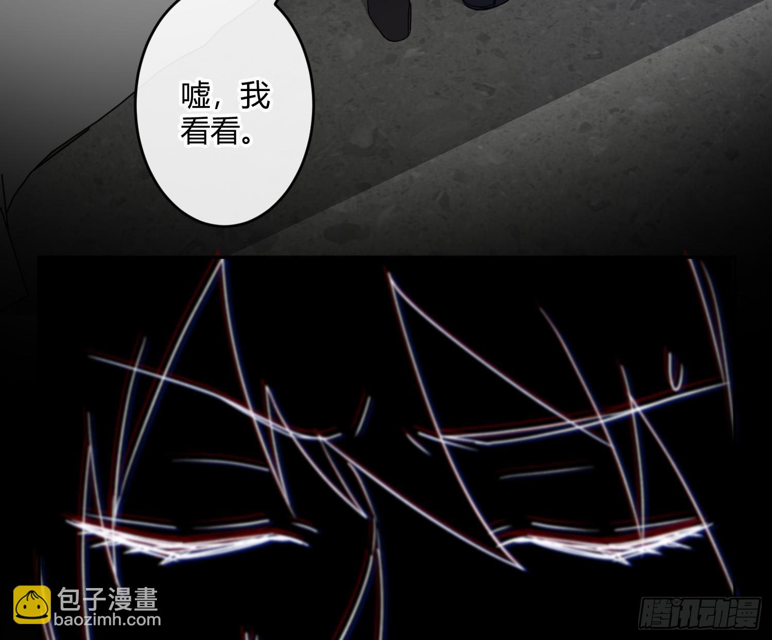 104 第87话：冲动的必然(1/2)-第103话