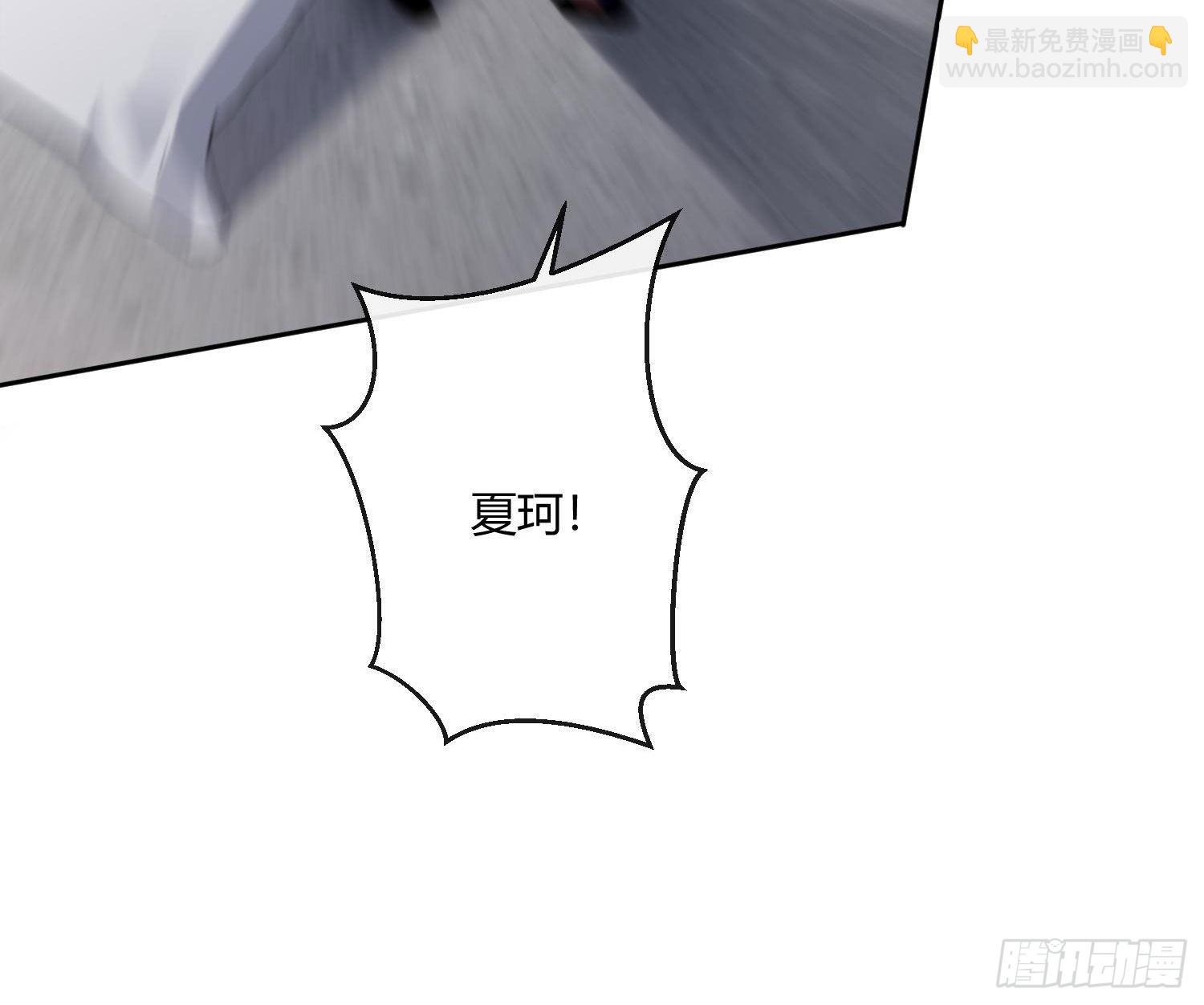 104 第87话：冲动的必然(1/2)-第103话