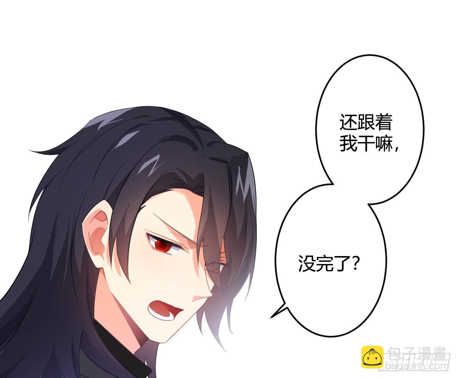 104 第87话：冲动的必然(1/2)-第103话