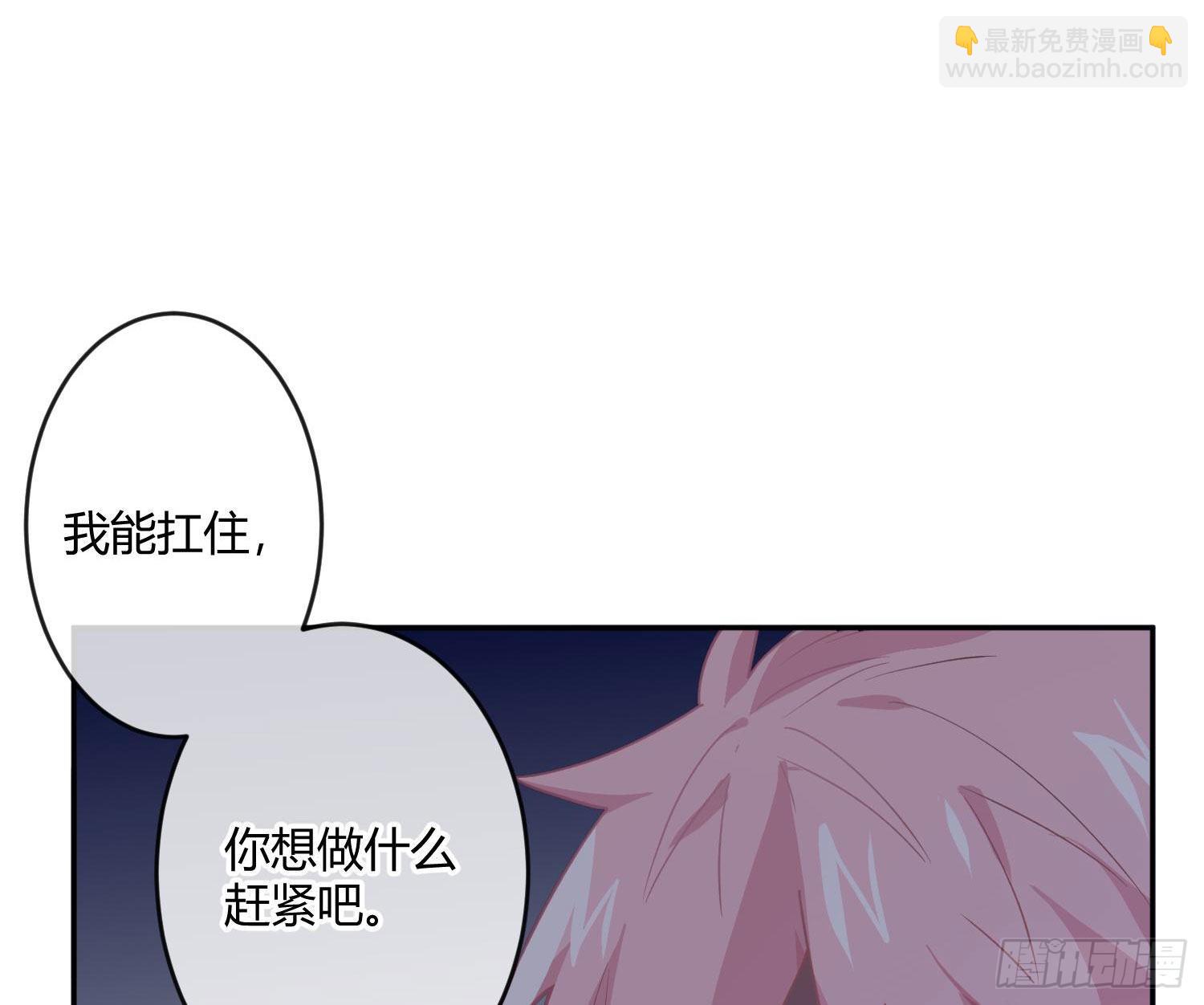 104 第87话：冲动的必然(1/2)-第103话