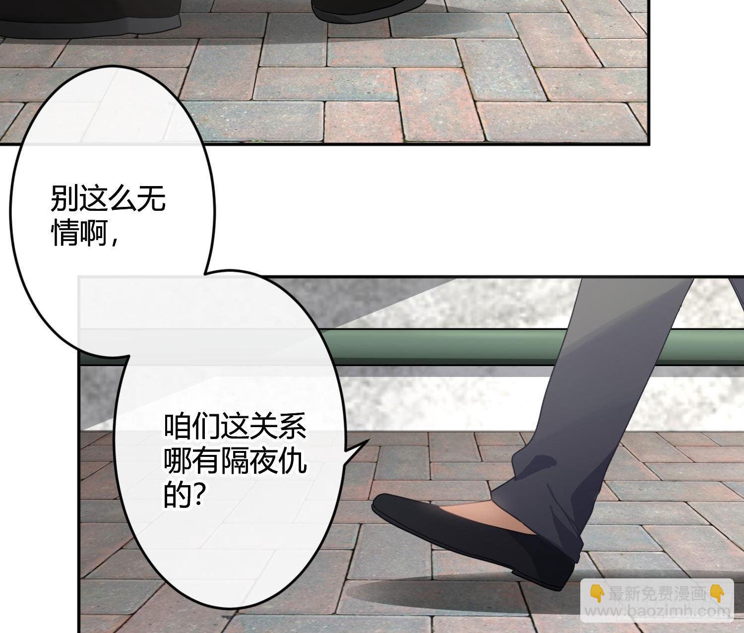 104 第87话：冲动的必然(1/2)-第103话