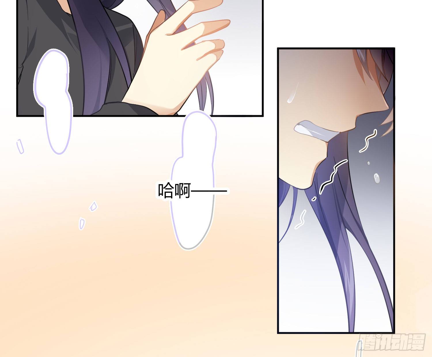 第50话：被改变的人生（下）(1/2)-第61话