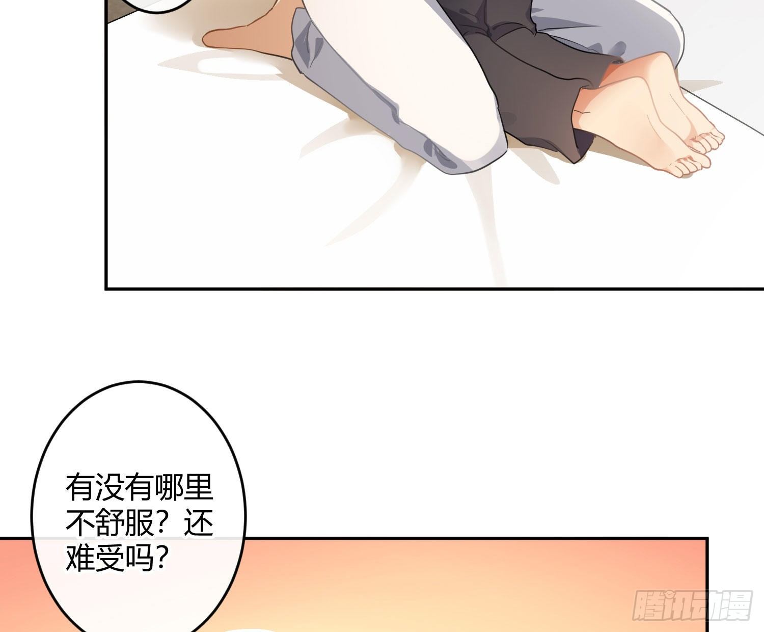 第50话：被改变的人生（下）(1/2)-第61话