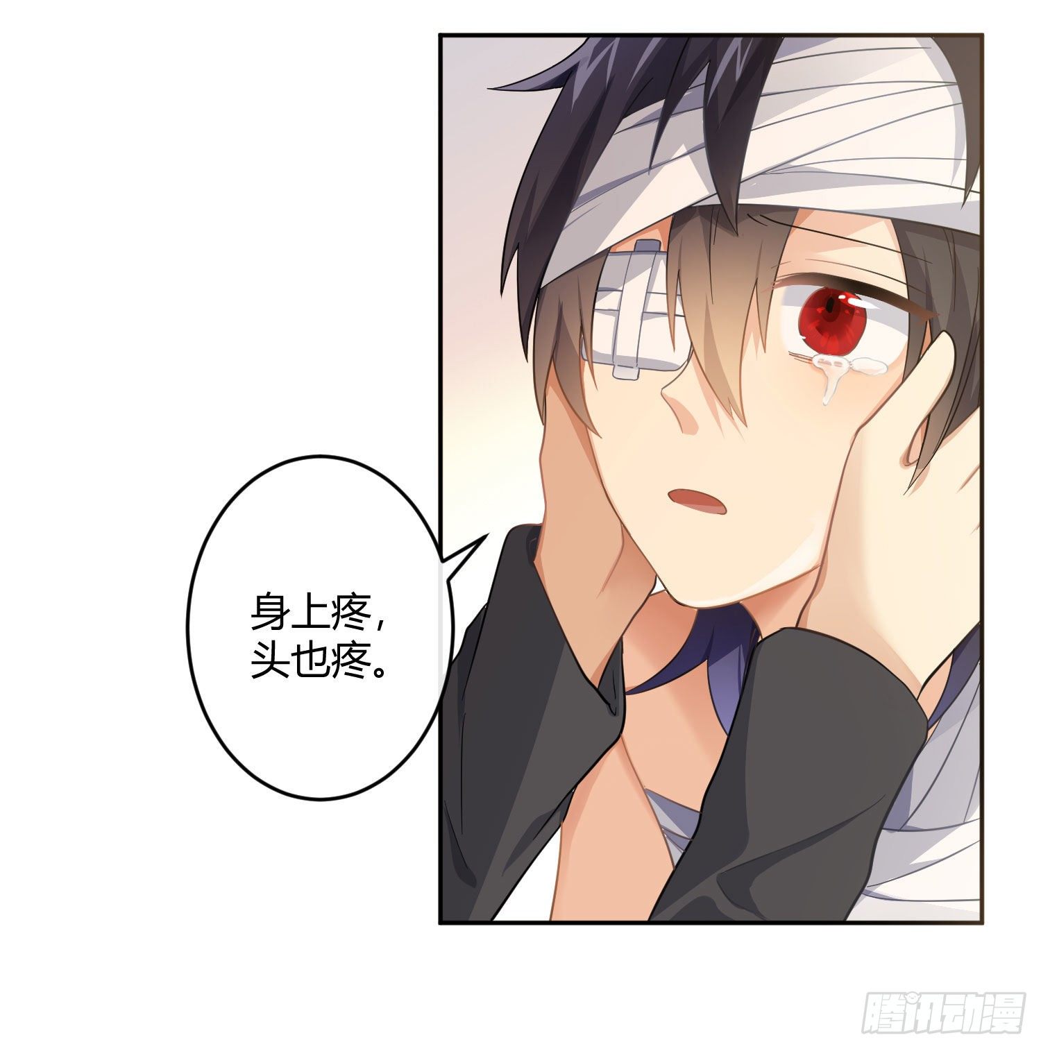 第50话：被改变的人生（下）(1/2)-第61话