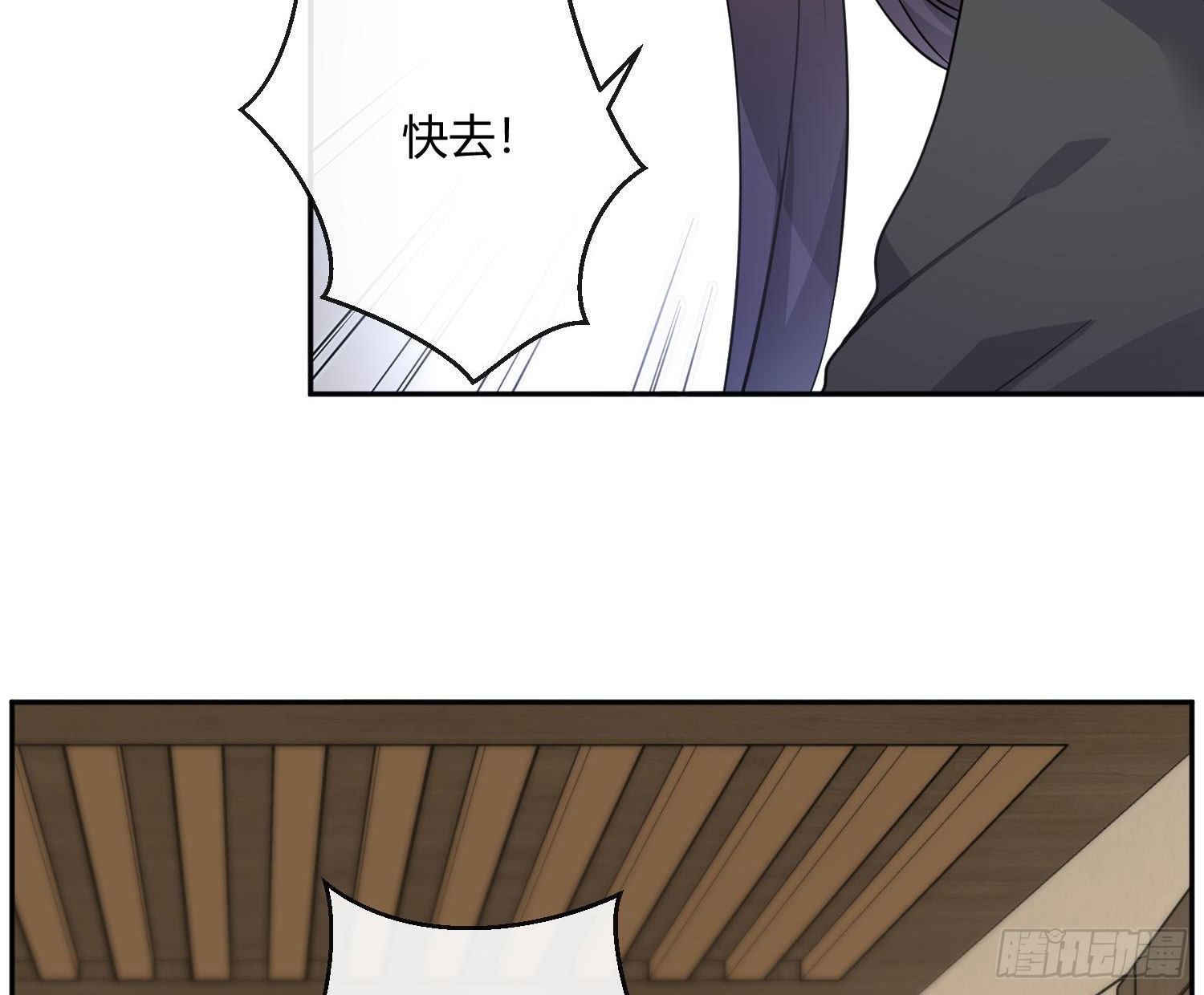 第50话：被改变的人生（下）(1/2)-第61话