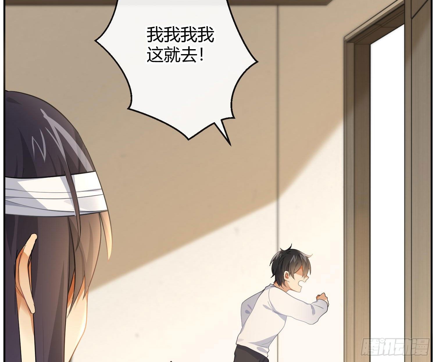 第50话：被改变的人生（下）(1/2)-第61话