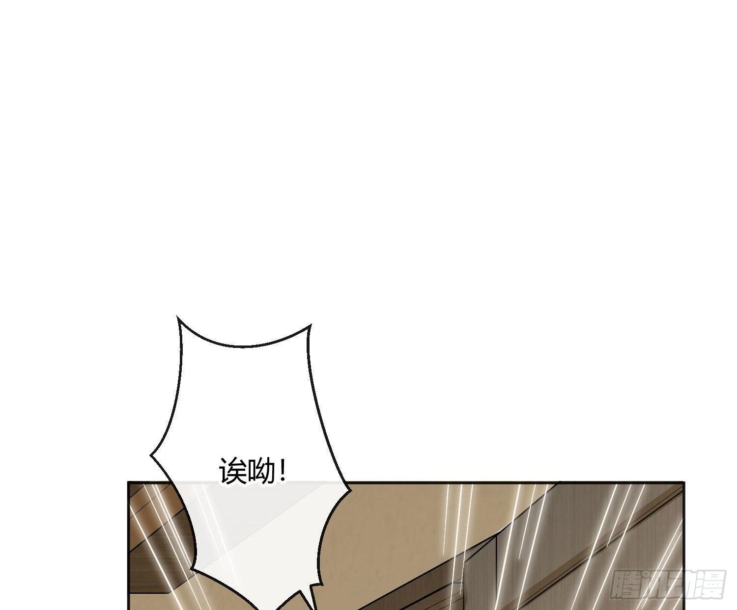 第50话：被改变的人生（下）(1/2)-第61话