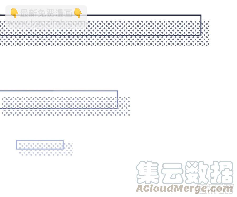 第56话：各有所思(1/2)-第67话