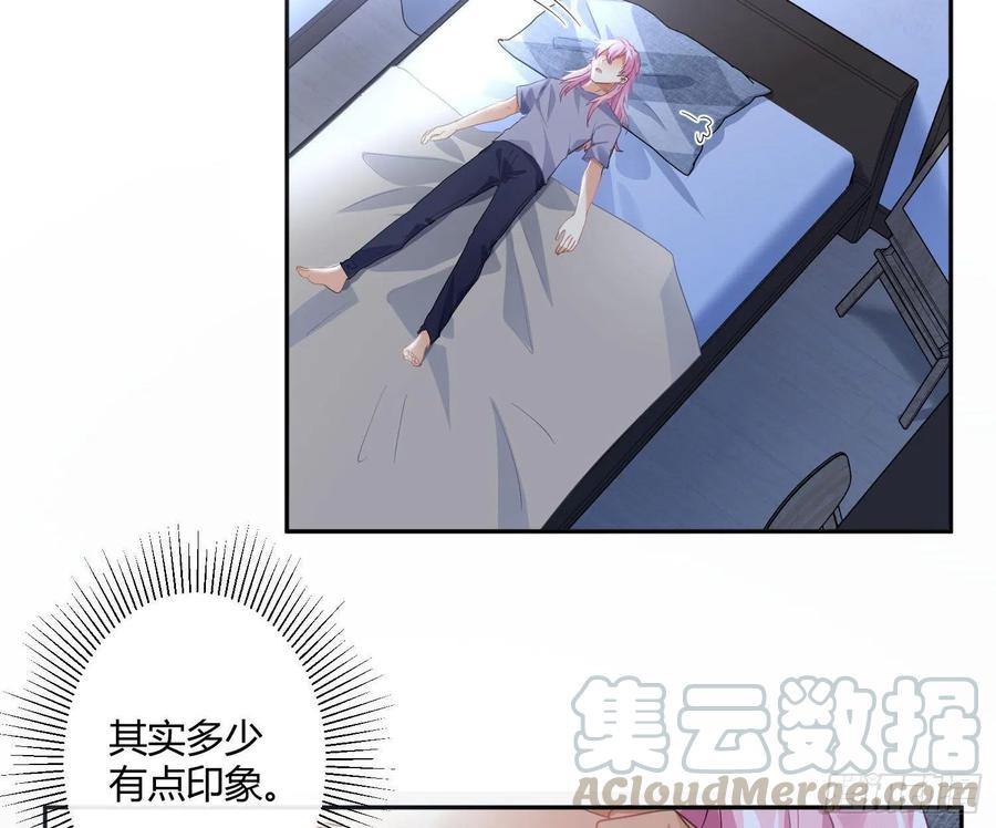 第56话：各有所思(1/2)-第67话