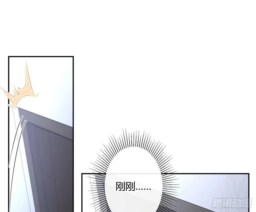 第56话：各有所思(1/2)-第67话