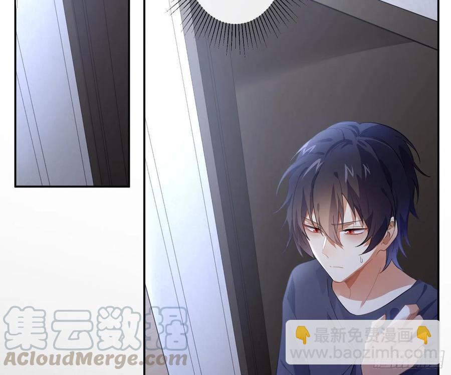 第56话：各有所思(1/2)-第67话