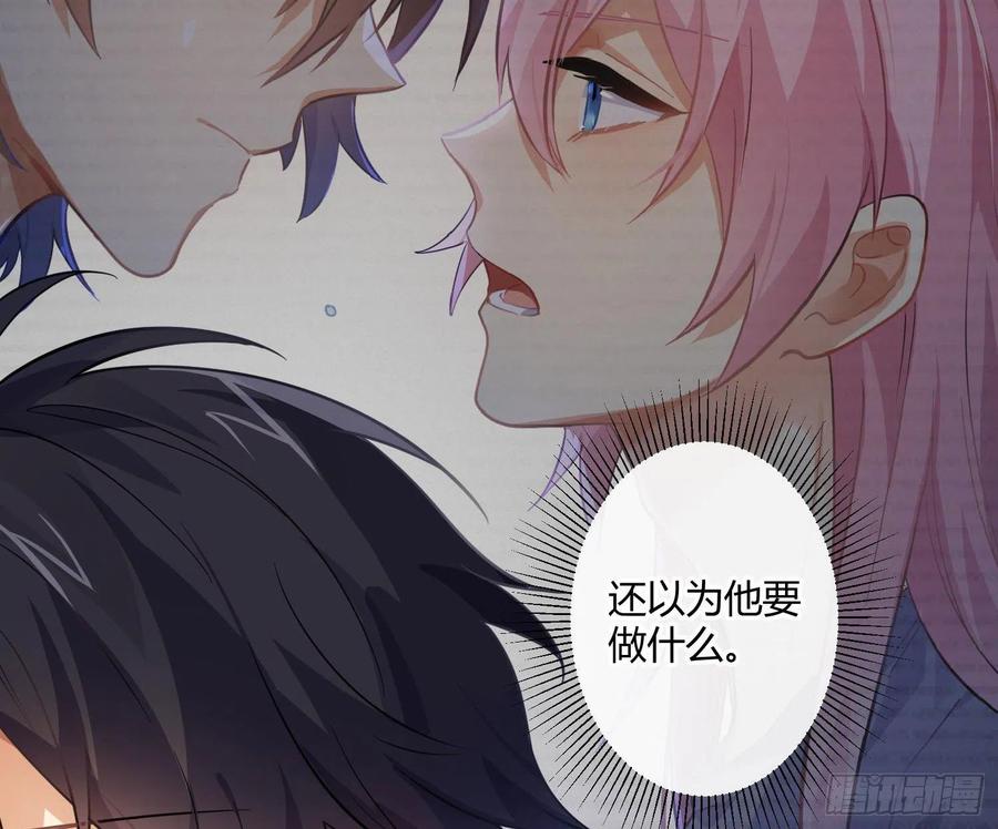 第56话：各有所思(1/2)-第67话