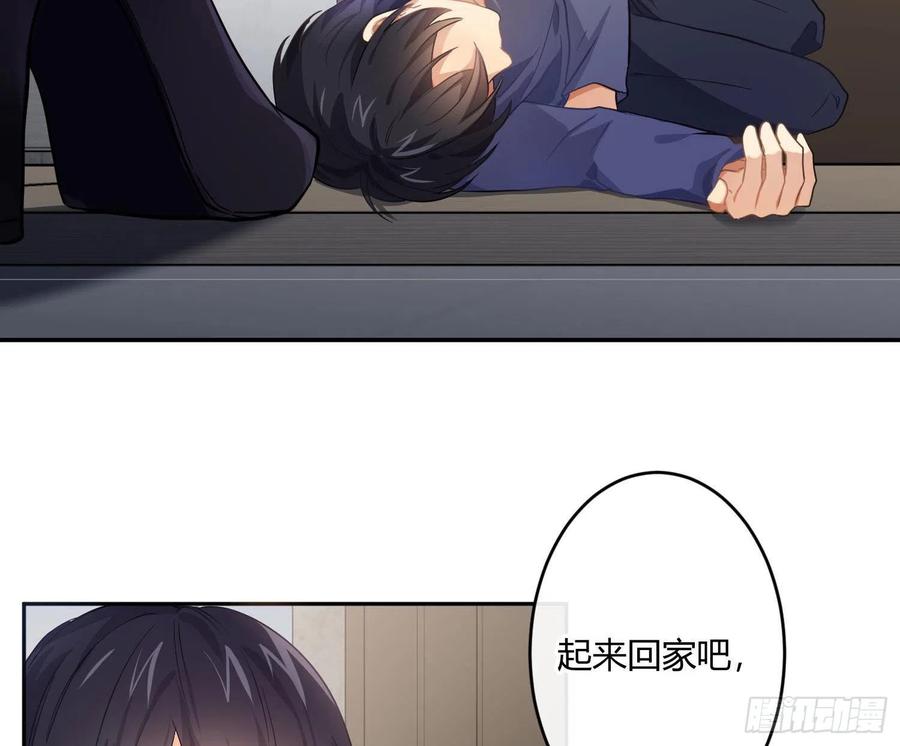 第57话：回家吧(1/2)-第69话