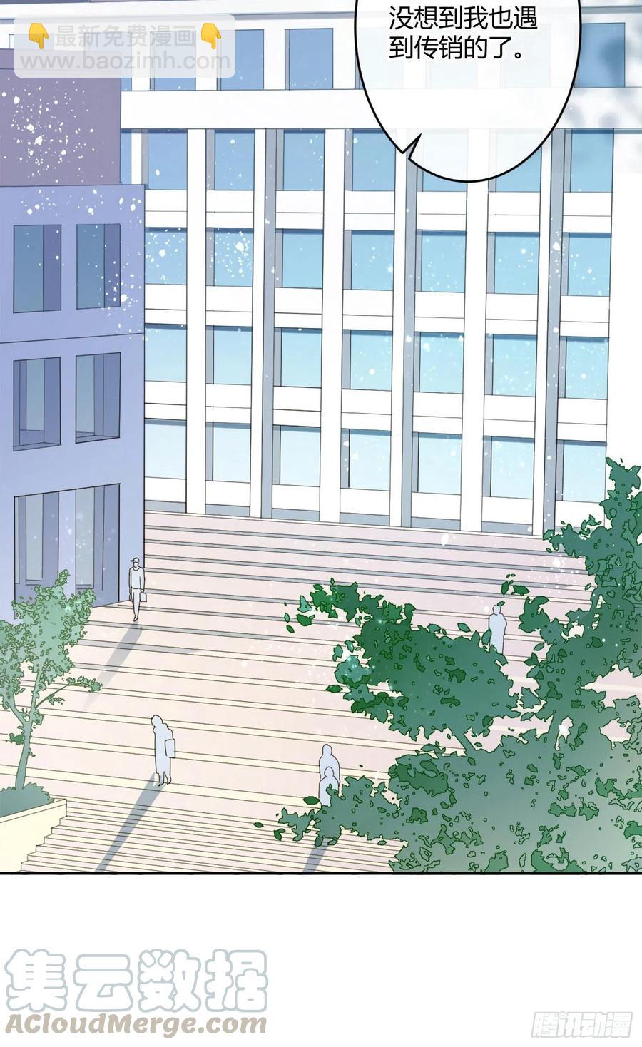 第57话：回家吧(1/2)-第69话