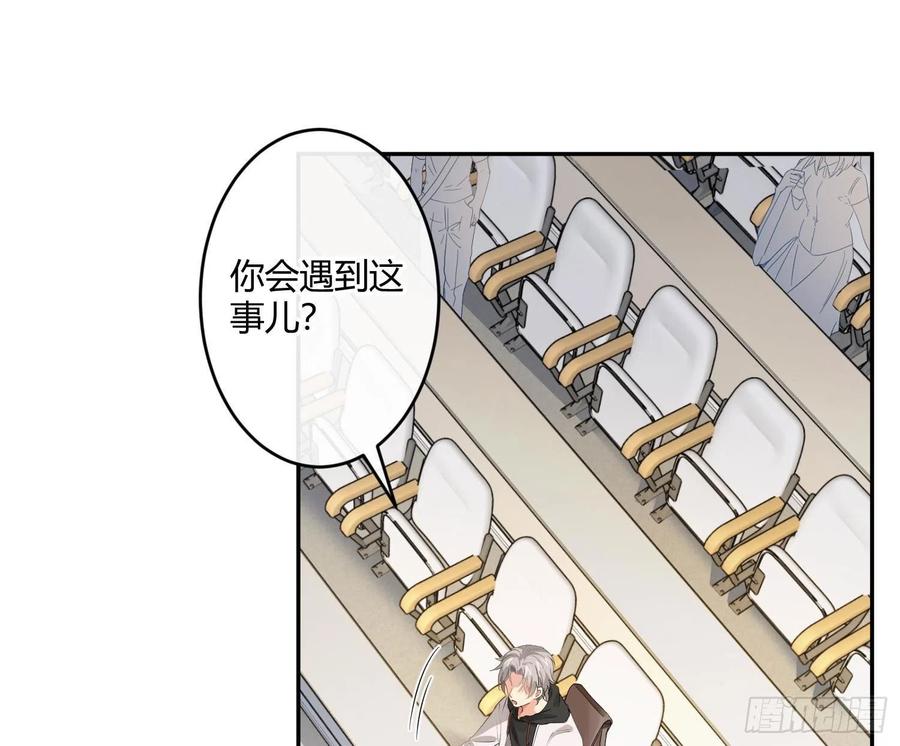 第57话：回家吧(1/2)-第69话