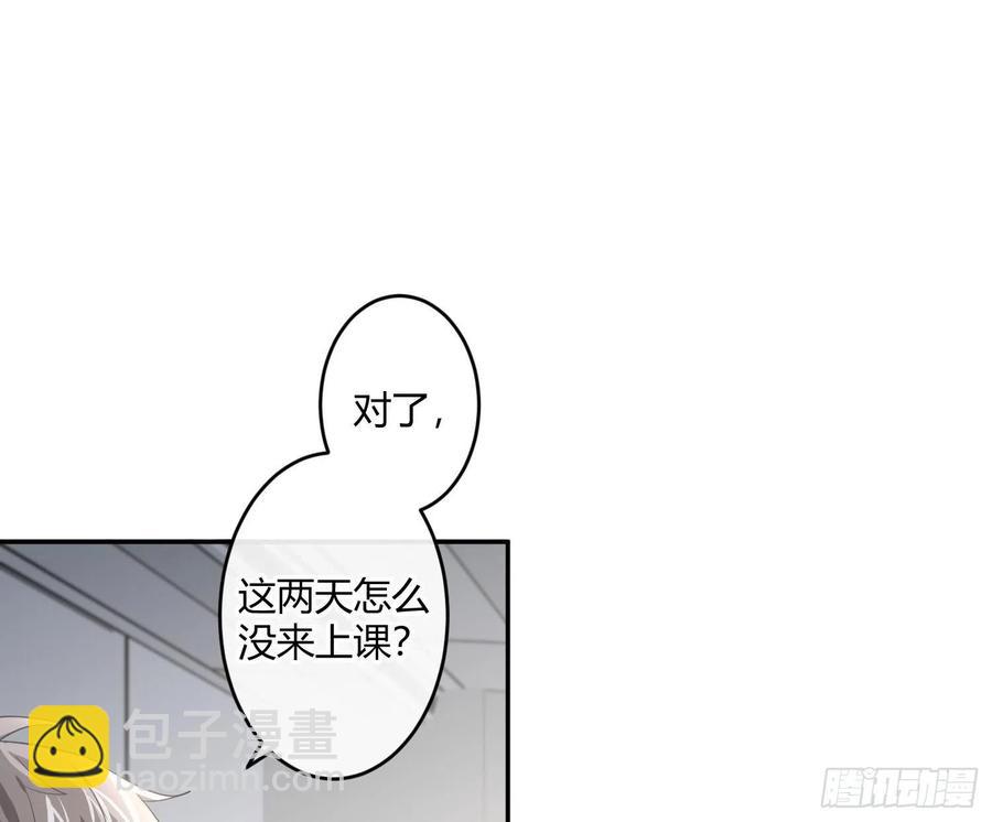 第57话：回家吧(1/2)-第69话