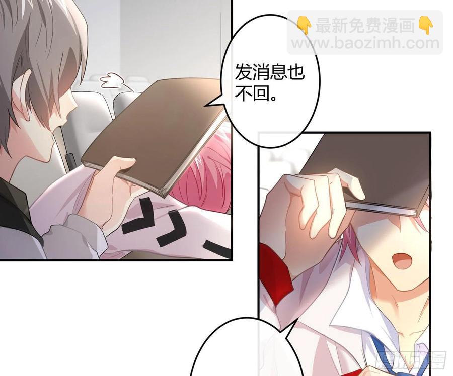 第57话：回家吧(1/2)-第69话