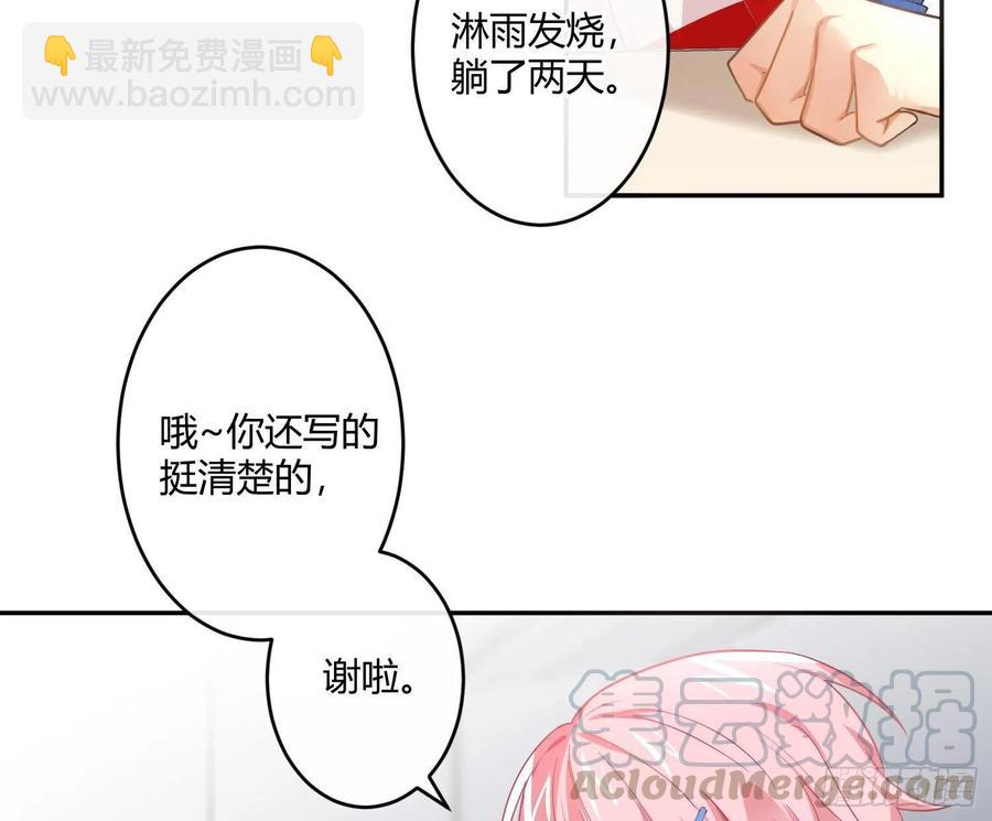 第57话：回家吧(1/2)-第69话