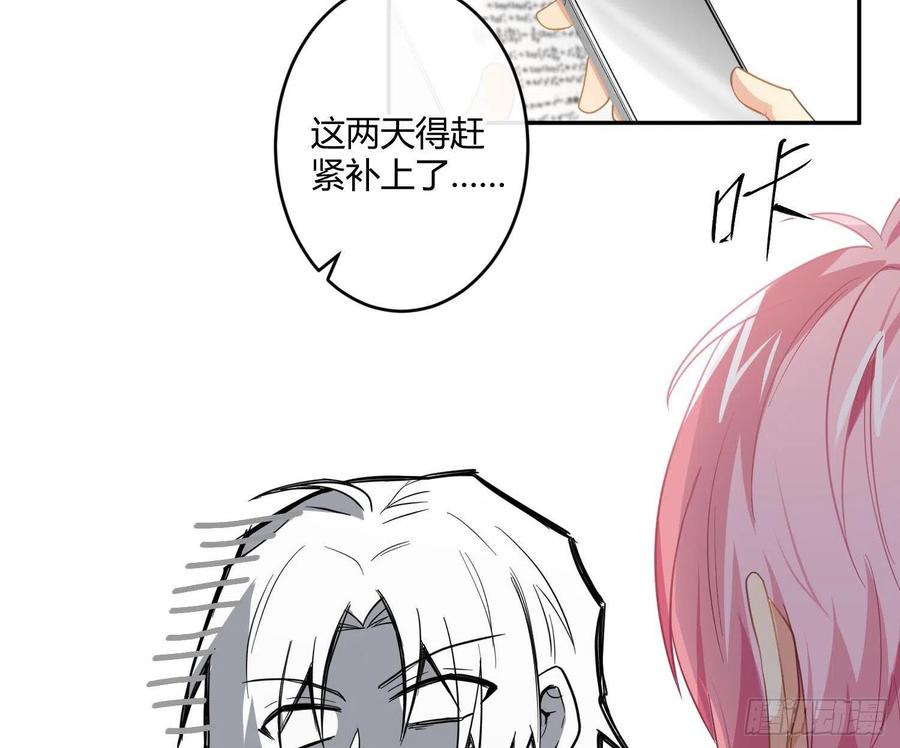 第57话：回家吧(1/2)-第69话