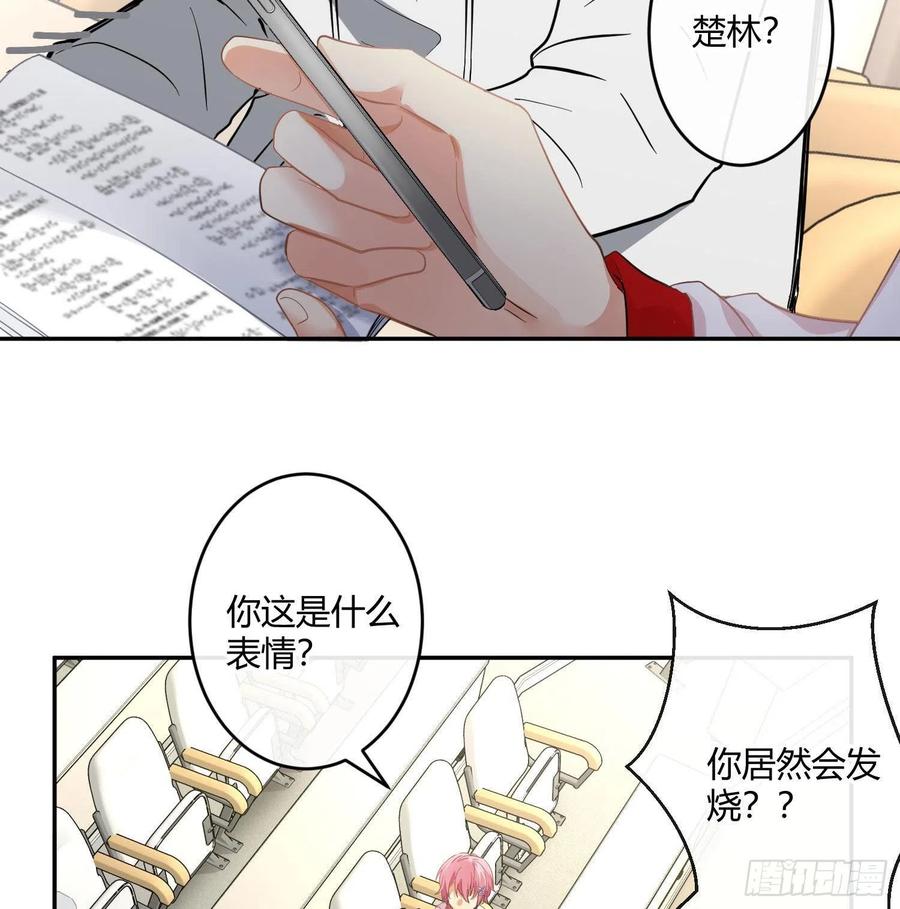 第57话：回家吧(1/2)-第69话