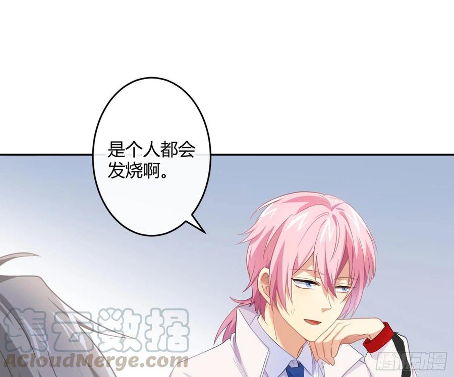 第57话：回家吧(1/2)-第69话