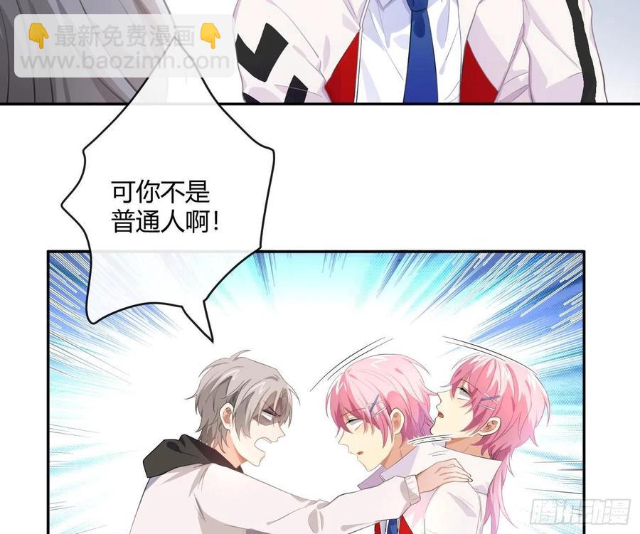 第57话：回家吧(1/2)-第69话