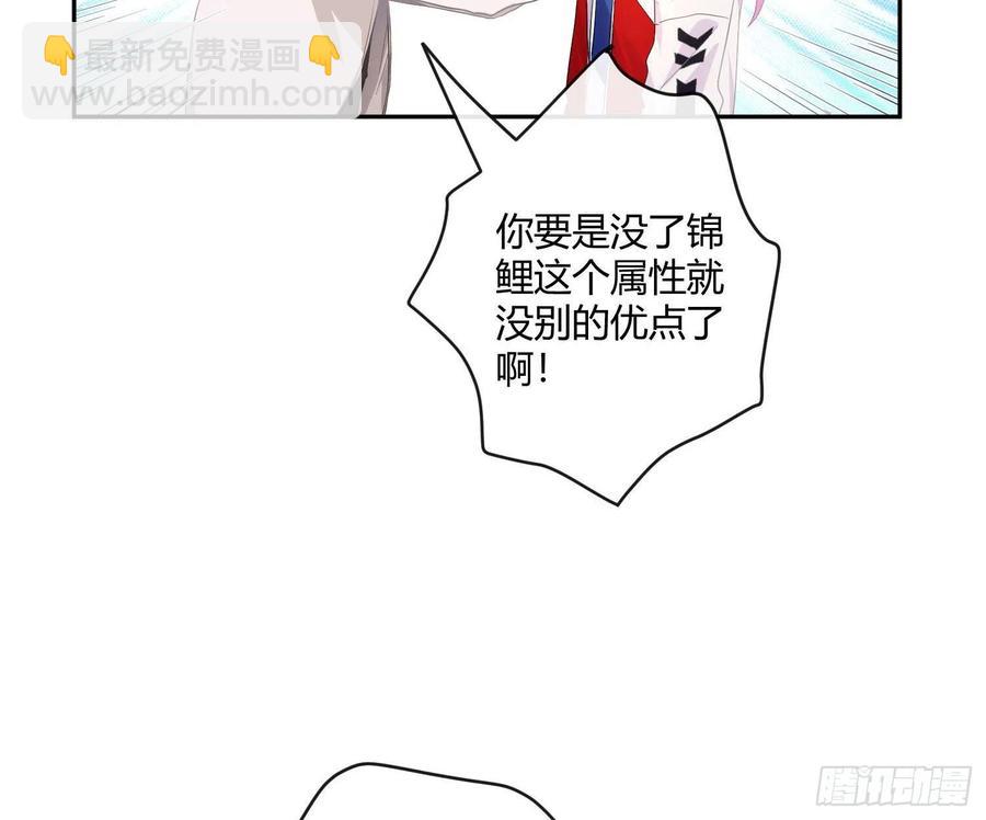 第57话：回家吧(1/2)-第69话