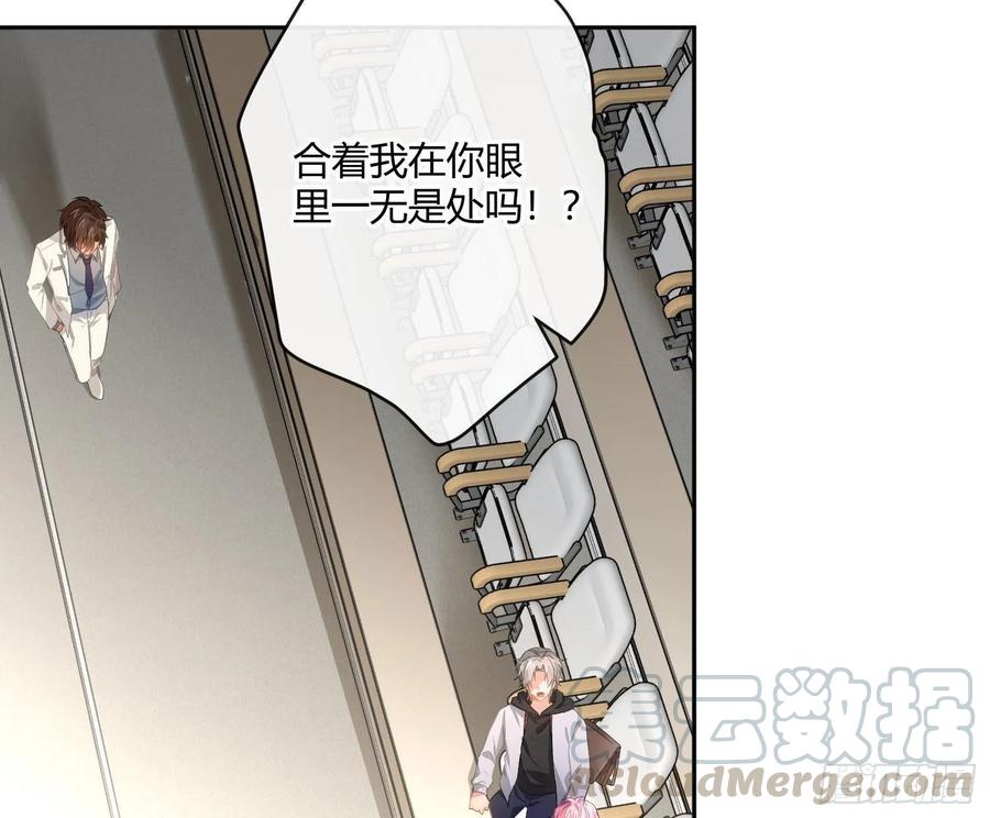 第57话：回家吧(1/2)-第69话