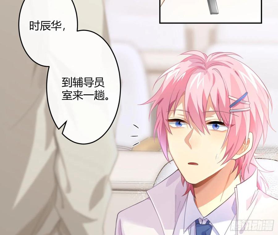 第57话：回家吧(1/2)-第69话