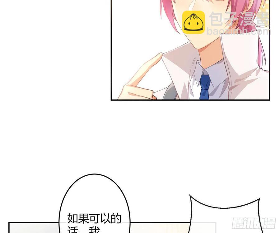 第57话：回家吧(1/2)-第69话