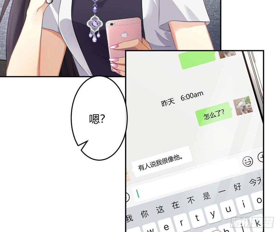 第59话：请愿(1/2)-第71话