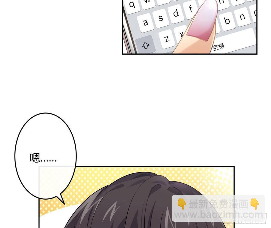 第59话：请愿(1/2)-第71话