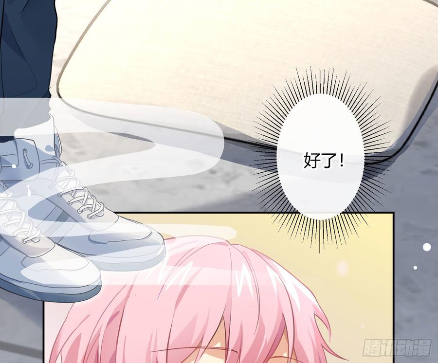 第59话：请愿(1/2)-第71话