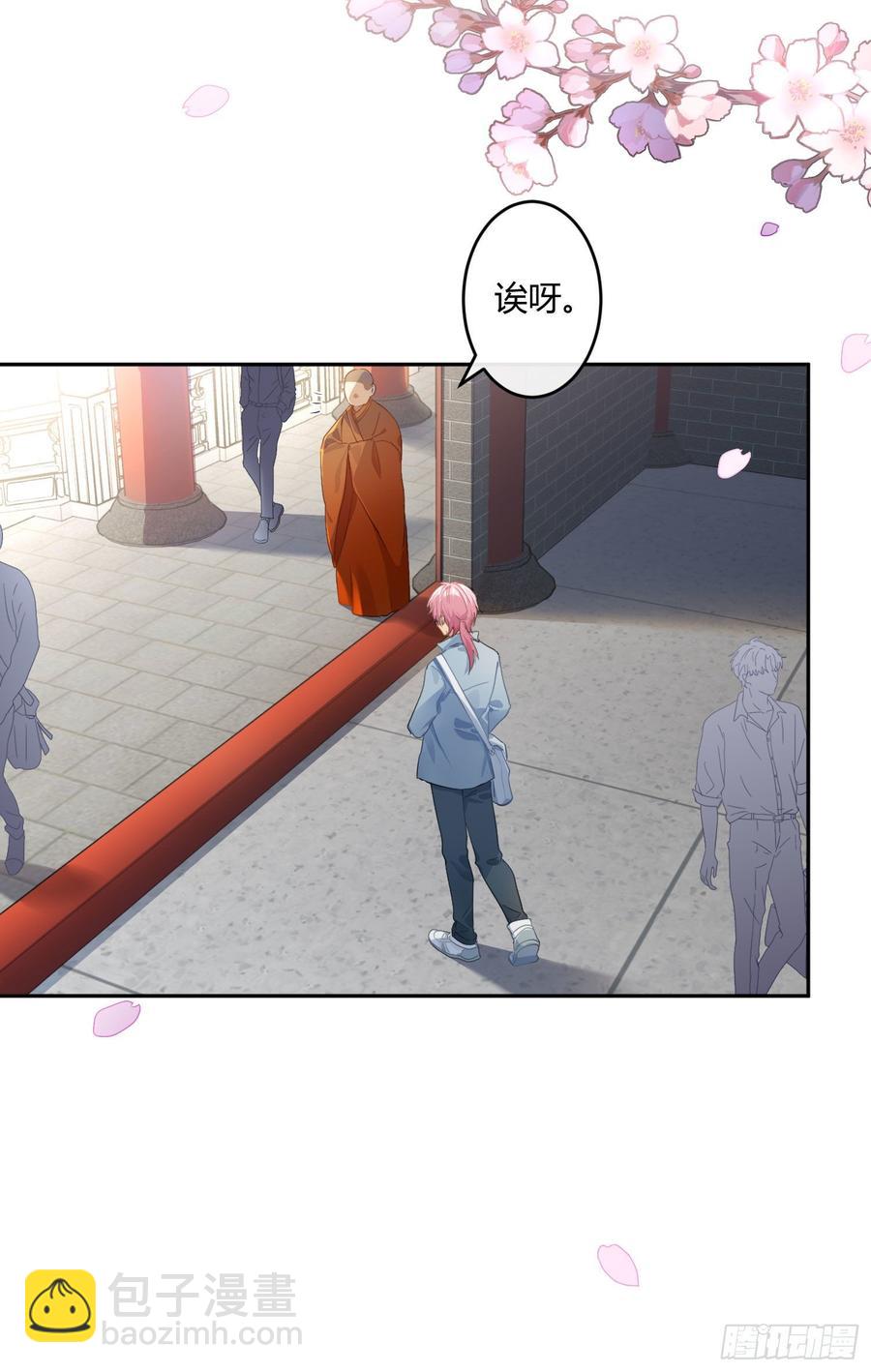 第59话：请愿(1/2)-第71话