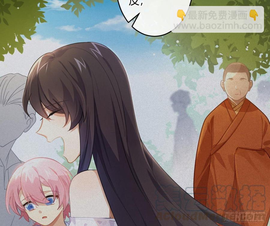 第59话：请愿(1/2)-第71话