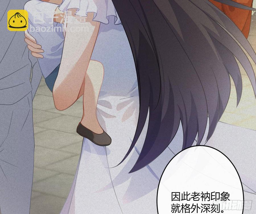 第59话：请愿(1/2)-第71话