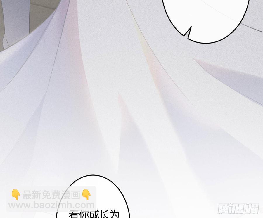 第59话：请愿(1/2)-第71话