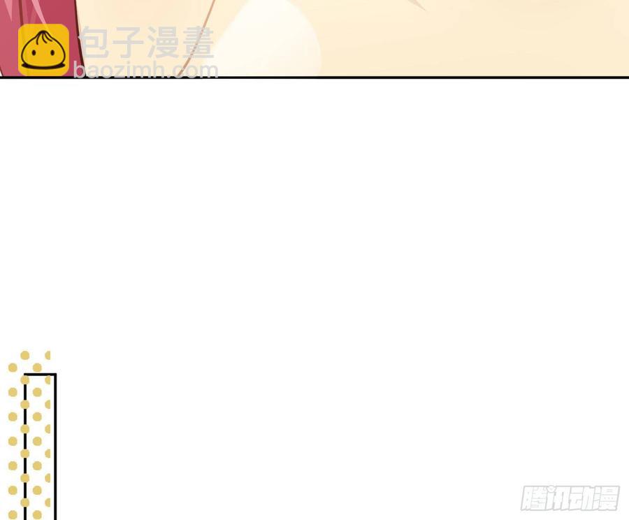 第59话：请愿(1/2)-第71话