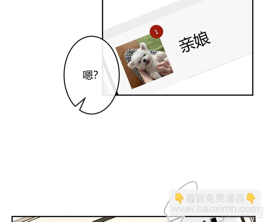 第59话：请愿(1/2)-第71话