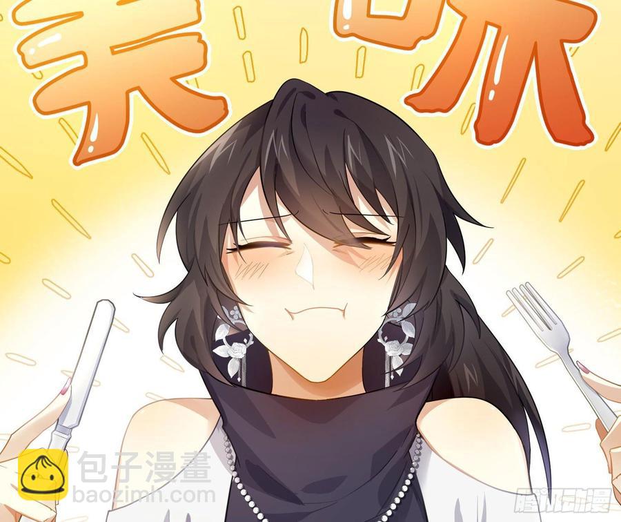 第59话：请愿(1/2)-第71话