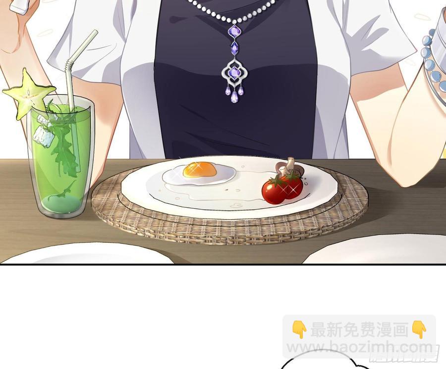 第59话：请愿(1/2)-第71话