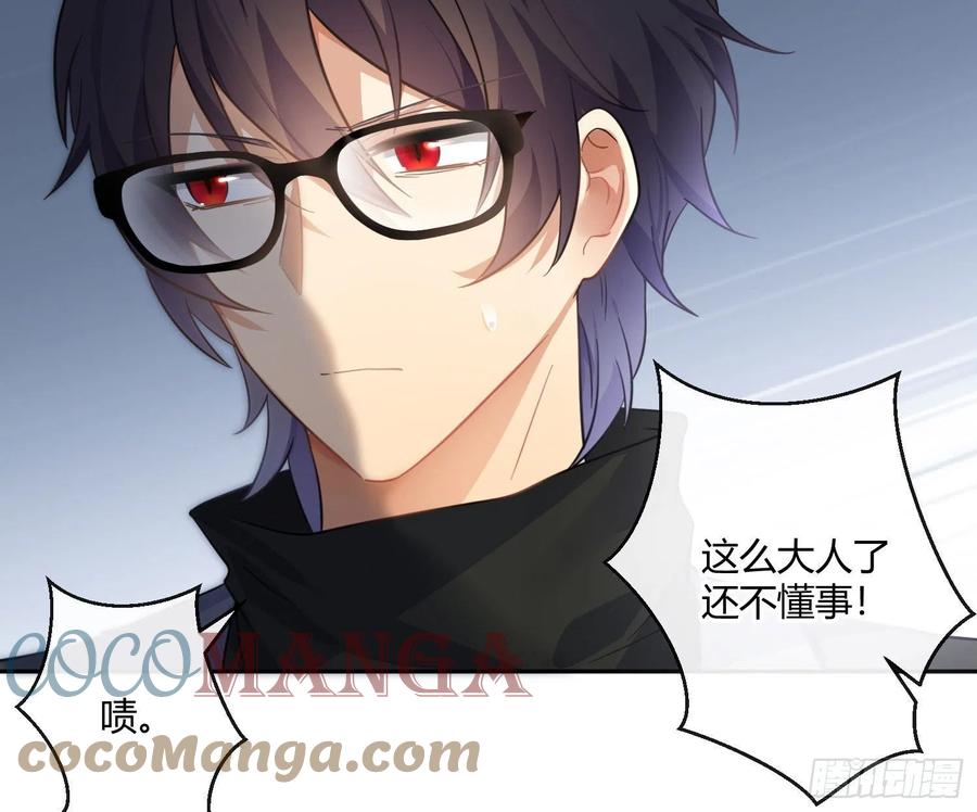 第60话：决定(1/2)-第73话