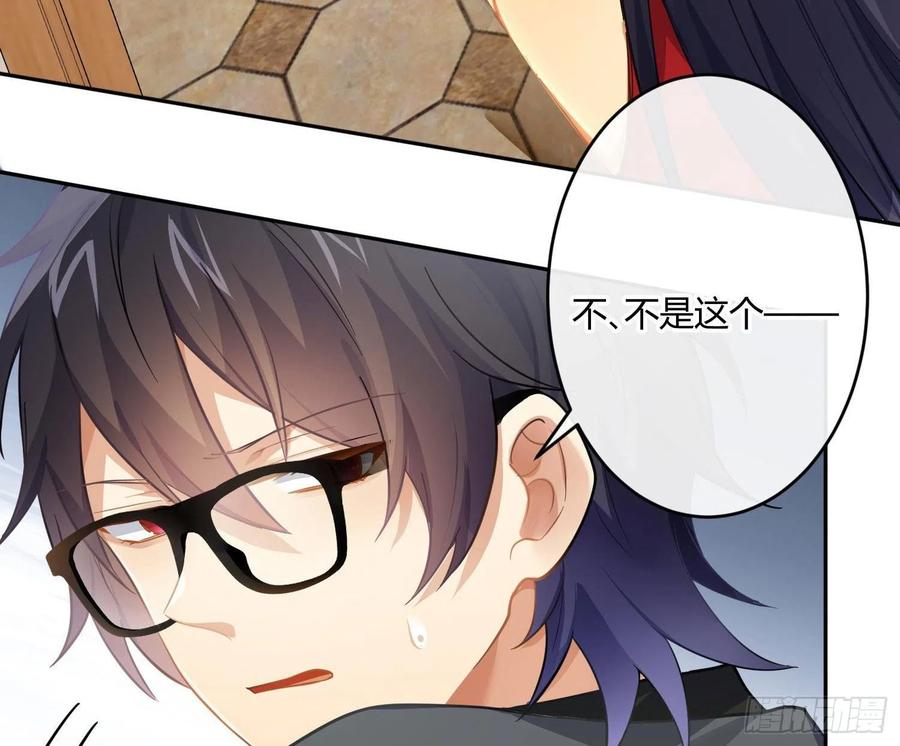 第60话：决定(1/2)-第73话