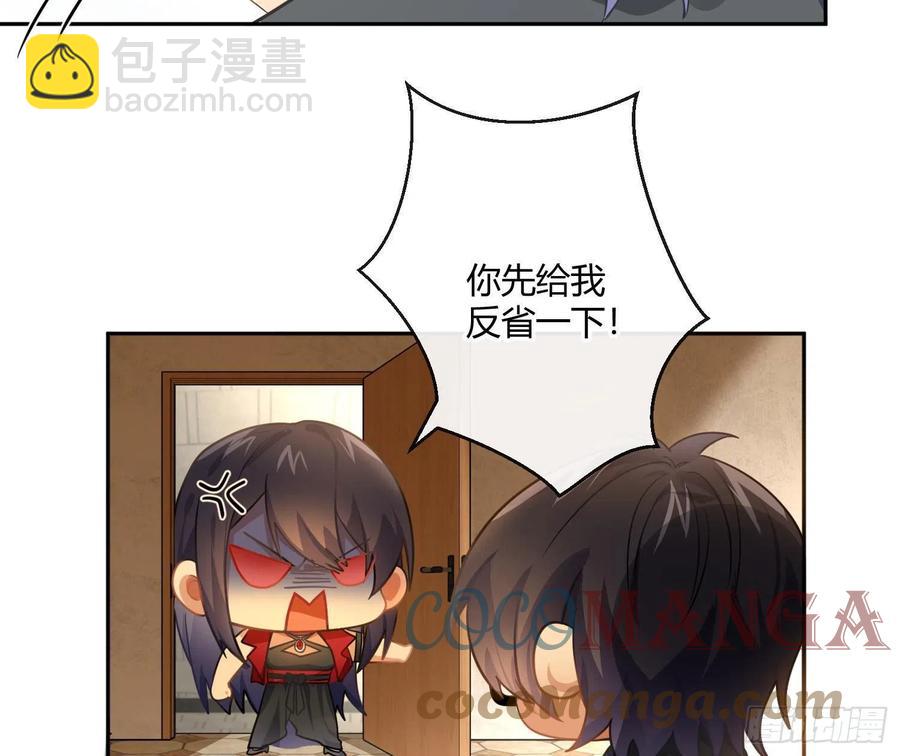 第60话：决定(1/2)-第73话