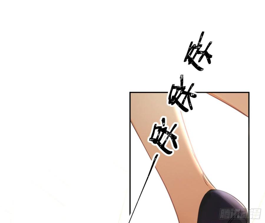 第60话：决定(1/2)-第73话