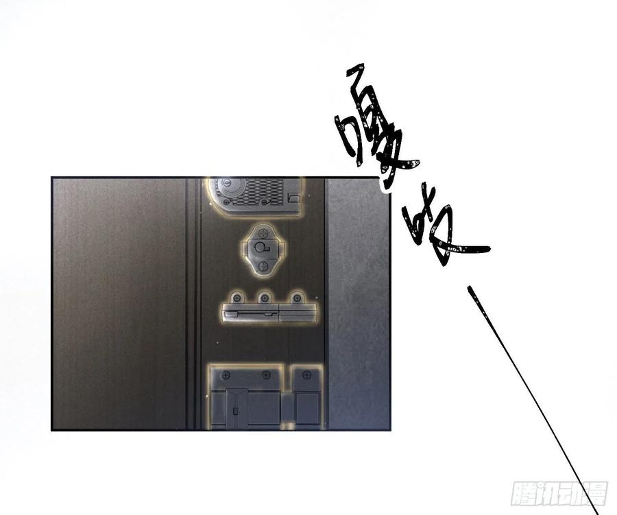 第60话：决定(1/2)-第73话